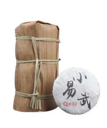 HQZM Yunnan Yiwu Old Tree Tea 50g Mini Small Raw Puer Tea Fragrant with Tea Flavor 50g*10pcs 50g*10PCS