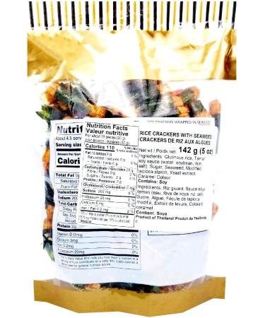 JFC Nori Maki Arare Rice Crackers 3 Ounce - Crunchy Japanese Snack Pack - Buy Online on GoSupps.com