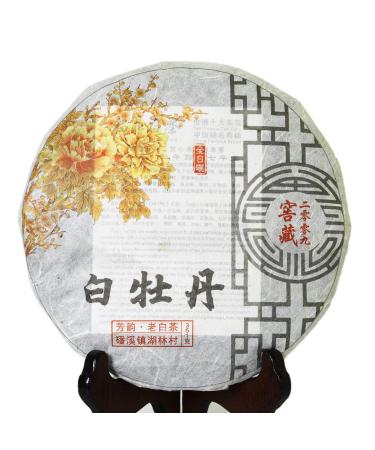 351g / 12.38oz 2009 Year Supreme Aged White Peony Tea - Bai Mu Dan Chinese White Tea Cake - Low Caffeine