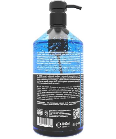 Black & Red Shaving Gel for Men 1000ml - Non-Foaming Razor Gel for Precise Shave | Cool & Refreshing Beard Contour Shaving - Buy Online on GoSupps.com