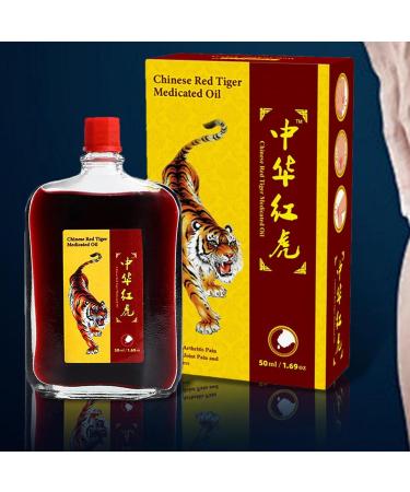  Arrovarp Chinese Oil | Chinese Medicinal Oil 5cl Gel Ointment for Sprains Bones Knees Muscle Pain Sports Recovery Neck and Shoulder Relief - Buy Online on GoSupps.com