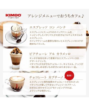 Kimbo Top Flavour Coffee 1 kg CD-Kimbo Top Flavour 1kg - Buy Online on GoSupps.com