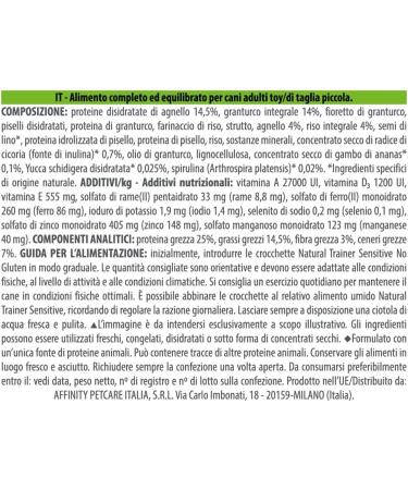 Natural Trainer Sensitive Gluten Free Adult Dog Food with Lamb - 7 kg - Buy Online on GoSupps.com