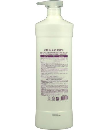 Babylon Professional Honey & Silk Treatment - Intensive Hair Repair - Buy Online on GoSupps.com