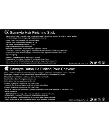 2 Pack Samnyte Hair Finishing Stick Hair Mascara for Broken Hair & Flyaway Hair 3 Seconds Fast-Acting Styling Hair Gel Stick Long-Lasting Tame Flyaway Frizzy Hair with Natural Plant Extracts 20 g (Pack of 2) - Buy Online on GoSupps.com
