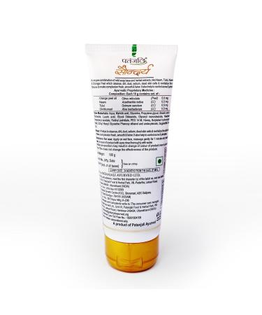 Patanjali Saundarya Face Wash - 100 Grams | Buy Online Internationally for Glowing Skin - Buy Online on GoSupps.com