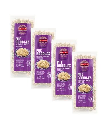 ANTICO CAFFE' NOVECENTO Aller-Tan | My Japanese Noodles | Japanese Pasta Noodles | Soft Wheat Flour - 4 x 250 Gr