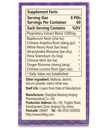 Buy Xiao Yao Wan Herbal Supplement - 960 ct (120 Servings) | Free and Easy Herbal Teapills - International Shipping Available - Buy Online on GoSupps.com