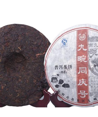 Naturel 357g G teau au th m r Pu-Erh Tongqinghao Th Pu er Th noir chinois