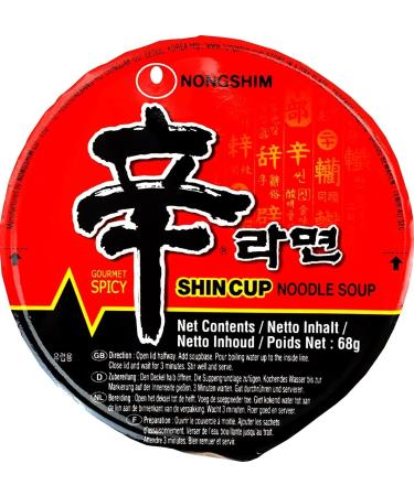 CNMART Nong Shim Shin Cup Instant Noodle Soup 68g (Pack of 12) Ramen 12 count (Pack of 1) - Buy Online on GoSupps.com
