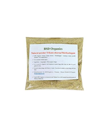 BSD Organics Natural Powder Trikatu churna/Thirikadugam/katutraya churna-250gm