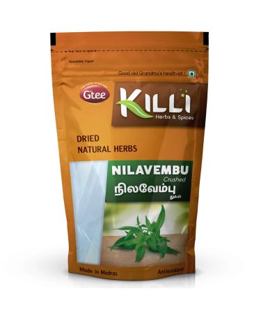 KILLI Nilavembu | Chirata | Kirayata | Andrographis paniculata | Kalmegh Crushed 100g