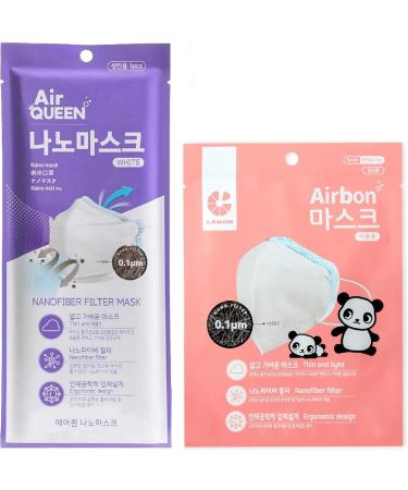 Buy 3-Layer Nano Fiber Face Masks - 10 Air Queen + 10 Airbon + 2 Ear Savers | Individually Packaged | Made in Korea | Global Shipping Available - Buy Online on GoSupps.com