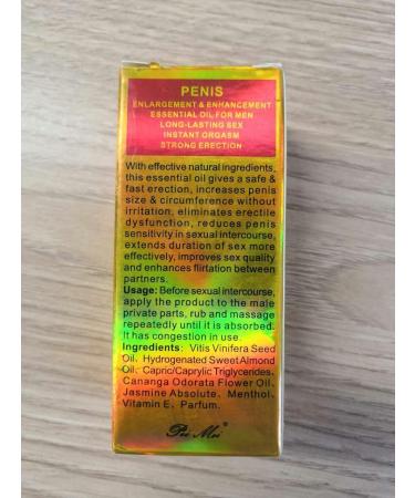 Men s Massage Cream for Enhanced Performance - Longer Thicker Stronger | 50g Yellow | International Shipping Available - Buy Online on GoSupps.com