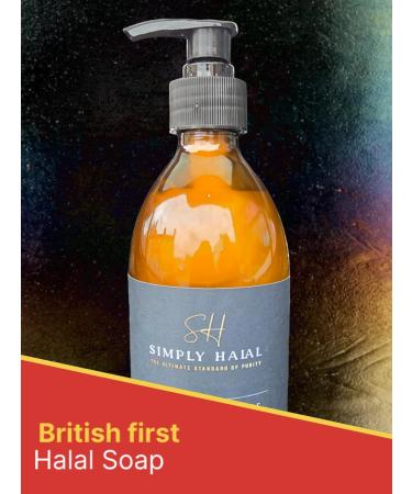 Simply Halal Jasmine & Honeysuckle luxury handwash - Buy Online on GoSupps.com