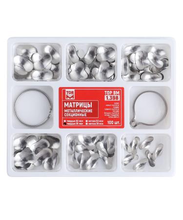 100Pcs Dental Sectional Contoured Matrices Matrix Bands 35  m with 2 Rings Orthodontic Supplies