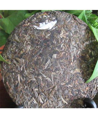 HELLOYOUNG 357g de th Pu'er cru du Yunnan chinois th vert artisanal traditionnel biologique au go t onctueux - Buy Online on GoSupps.com