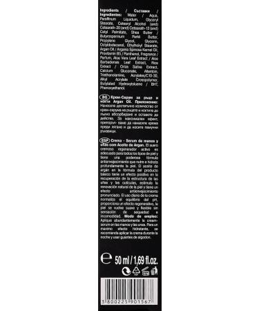 Revuele Argan Oil Hand And Nail Cream-Serum Oxygen Infusion Cell Regeneration. Normal Dry and Sensitive Skin - Buy Online on GoSupps.com