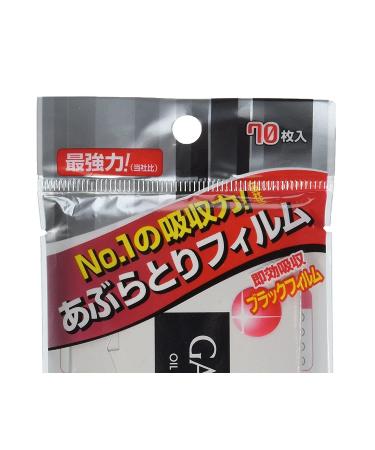 Mandom Gatsby Facial Oil Blotting Film - Instant Shine Control for Oily Skin - Buy Online on GoSupps.com