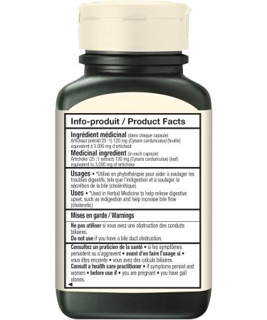 Adrien Gagnon - Artichoke for Digestion Support - 60 Count - Buy Online on GoSupps.com
