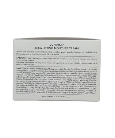 Centella Asiatica Extract Moisturizing Cream - Intensive Lifting & Brightening Adenosine & Niacinamide - Korean Skincare 1.69 oz - Shop Now - Buy Online on GoSupps.com