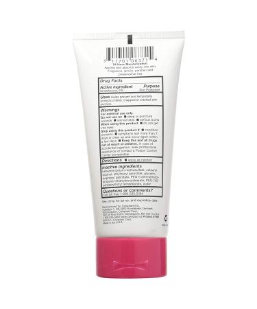 Sween 24 5 oz Hand and Body Moisturizer Tube Unscented Cream CHG Compatible - 1 Pack - Buy Online on GoSupps.com