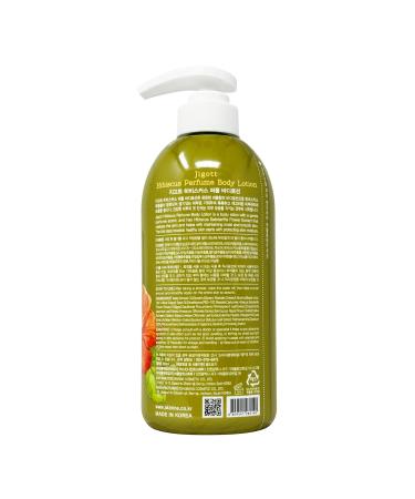 Hibiscus Perfume Body Lotion 16.9 FL OZ - Nourishing Body Care for All Skin Types | International Shipping Available - Buy Online on GoSupps.com