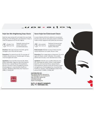 Kojie San Skin Brightening Soap - Original Kojic Acid Soap for Face & Body - Cosmetic Soap for Beautifully Fresh Skin (135g Bar) - Buy Online on GoSupps.com