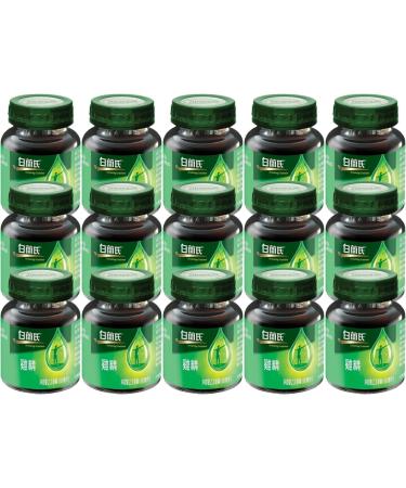 Brand's Essence of Chicken 68ml (15 Pack) - Buy Online on GoSupps.com