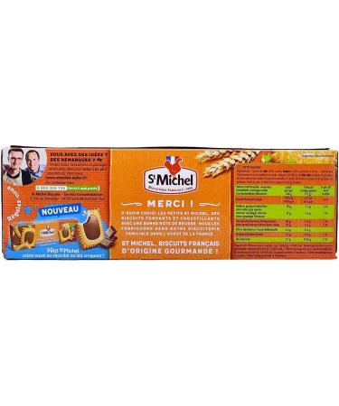St Michel Petit beurre - 3 sachets 180g - Buy Online on GoSupps.com
