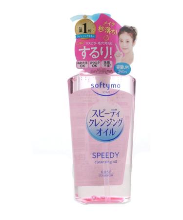 Beverly Kose Softymo Speedy Cleansing Oil 230ml - Gentle Makeup Remover for All Skin Types - International Shipping Available - Buy Online on GoSupps.com