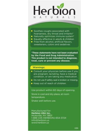 Herbion Naturals Cough Syrup Honey - 5 Fl Oz Syrup Green - Buy Online on GoSupps.com