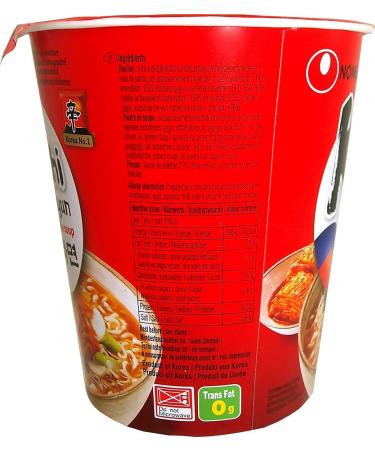 Nongshim Shin Cup Plus Kimchi Cup Instant Noodle Soup Ramen (Pack of 6) by CNMART - Buy Online on GoSupps.com