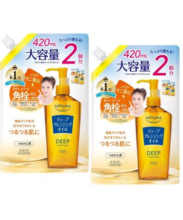 Softymo Huile d maquillante profonde recharge 420 ml d maquillant huile d maquillante base d'huile min rale lot de 2 fabriqu au Japon.