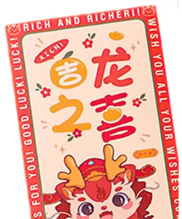Generic 6X Red Envelopes for Chinese Lunar New Year Red Packets Best Wishes Gift from Hong Bao Lucky Money for Spring Festival Graduation Style C - Buy Online on GoSupps.com