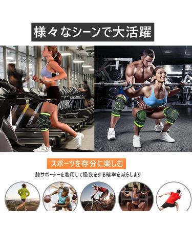 Shefave Adjustable Knee Brace for Arthritis, ACL & Meniscus Tear - Knee Support for Sports & Weightlifting - Men & Women - Size Large - Buy Online on GoSupps.com