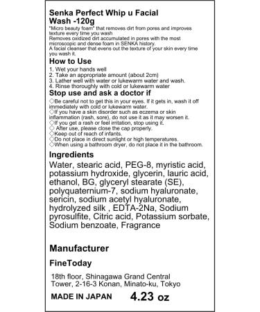 Senka Perfect Whip u Facial Wash -120g Blotting Paper Set - Buy Online on GoSupps.com