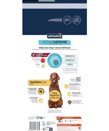 Advance Medium Maxi Sensitive Lamb - Dry Food for Medium and Large Breed Dogs with Digestive Sensitivities with Lamb - 12kg - Buy Online on GoSupps.com