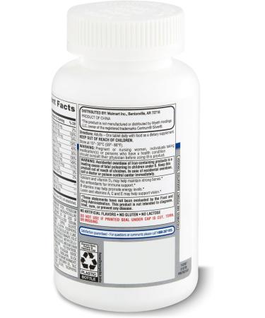 Equate Complete Multivitamin Tablets Women 50+ 100 Tablets - Set by Basket Goods - Buy Online on GoSupps.com