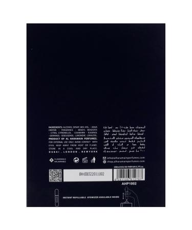 Al Haramain Amber Oud Bleu Edition - Cologne for Men - Long Lasting Perfume for Men - Arabian Perfume - Men's Cologne with Amber Sandalwood - 6.7 oz - Buy Online on GoSupps.com
