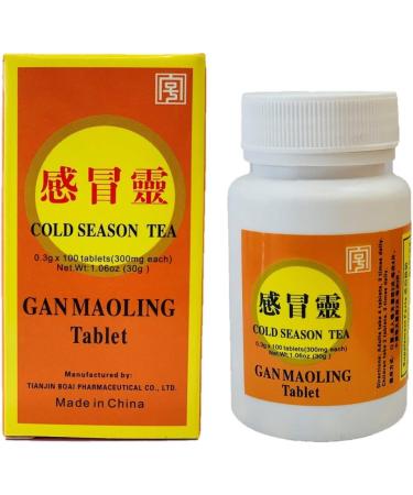 Gan Mao Ling Cold Relief Tablets - 200 Tablets (2 Bottles) - Buy Online on GoSupps.com