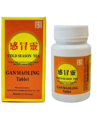 Gan Mao Ling Helps Relieve During Cold Seasons (100 Tablets)