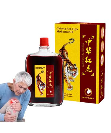 Huile M dicamenteuse | Huile Chinoise M dicamenteuse | 5cl Gel Liniment Frotter pour Entorses | pour Douleurs Osseuses et Musculaires R cup ration Sportive Dos paules Genou Cou Soulagement