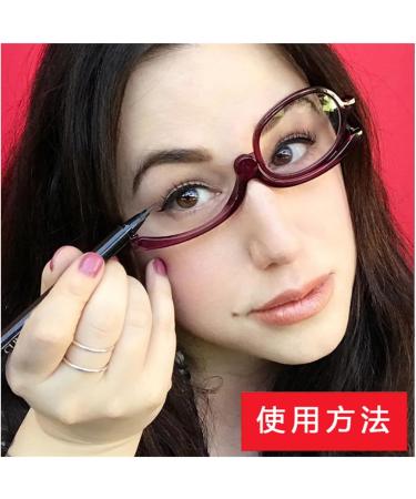 Buy Iynwbjts Anti-Blue Light Reading Glasses & Cosmetic Mirror for Middle-Aged Women - Size 2.50 Black - Buy Online on GoSupps.com