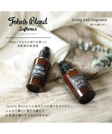 Buy Johns Blend Softener 510ml - Musk Jasmine | International Shipping | Premium Quality Fabric Softener - Buy Online on GoSupps.com