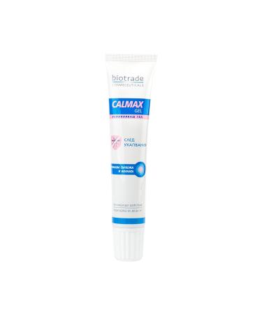 Calmax Gel - Fast-Acting Muscle Relaxation Formula - Buy Online on GoSupps.com