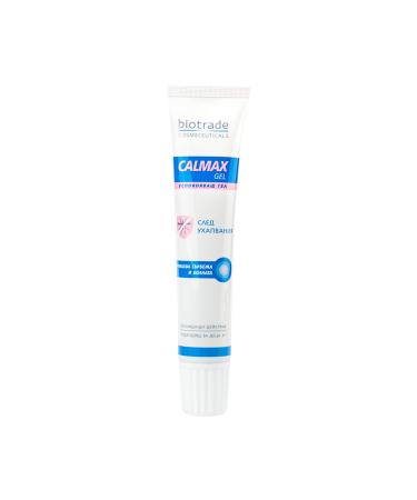 Calmax Gel
