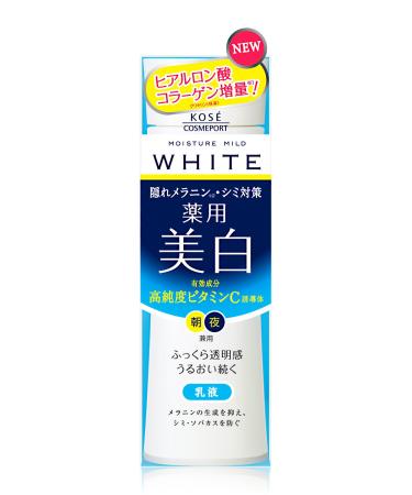 KOSE Moisture Mild Moist White Milky Lotion - 0.5 Pound | Buy Kose Internationally - Hydrating Japanese Skincare - Buy Online on GoSupps.com