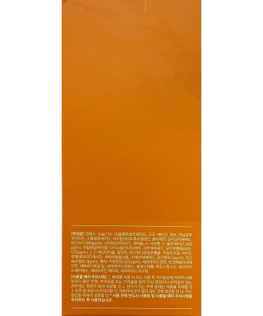 Aprilskin Carrotene IPMP Exfoliating Body Wash | Salicylic Acid for Rough Skin & Body Acne | Niacinamide & Ceramides for Keratosis Pilaris | Non-Comedogenic Vegan Formula | Low pH | Cruelty-Free - Buy Online on GoSupps.com