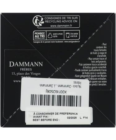 Dammann Smokey Lapsan - Th noir fum 25 sachets cristal - Dammann Fr res - Buy Online on GoSupps.com